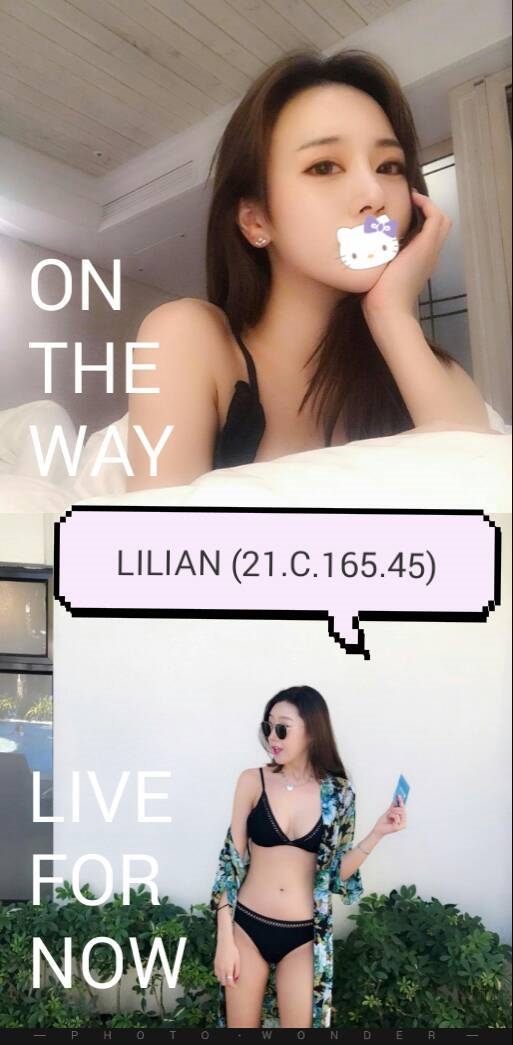 極漱澎湖定點 淑雅 新妹試車 性感氣質熟女